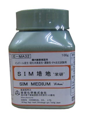 SIM Agar