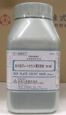 Bcp Plate Agar 乳酸菌數測定用