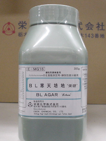 BL Agar